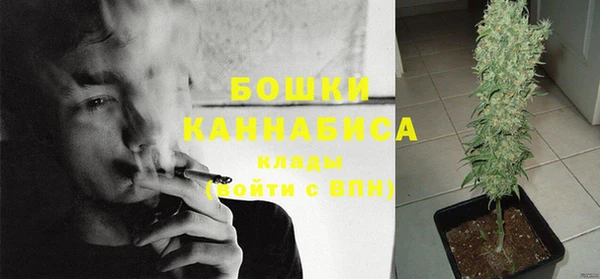 мефедрон VHQ Липки