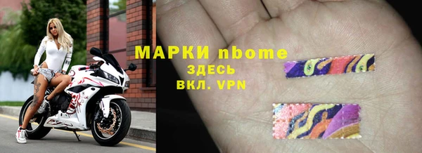 гашиш Лиски