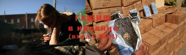мефедрон VHQ Липки