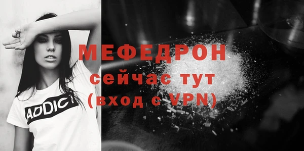 гашиш Лиски