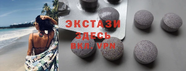мдпв Лихославль