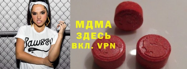 мефедрон VHQ Липки