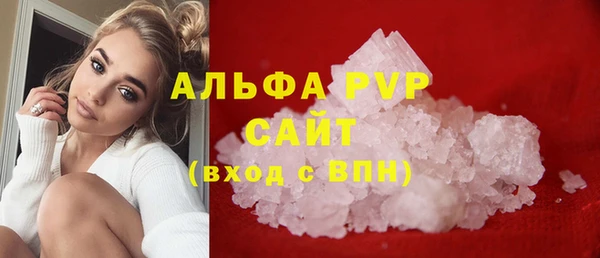 мдпв Лихославль