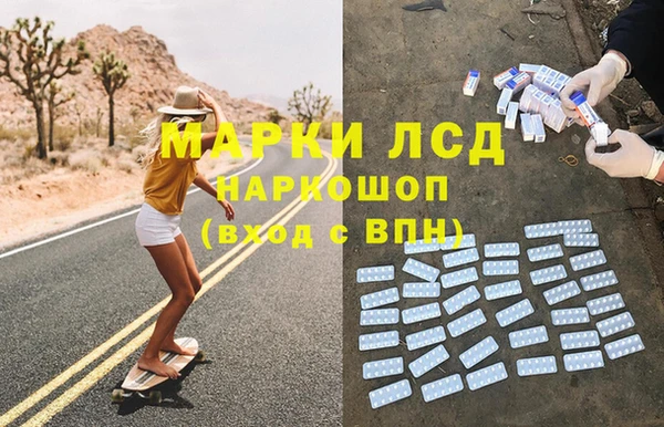 мефедрон VHQ Липки
