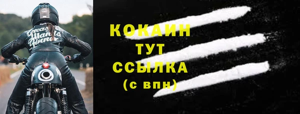 гашиш Лиски