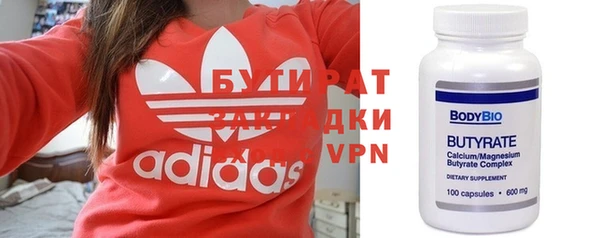 мдпв Лихославль