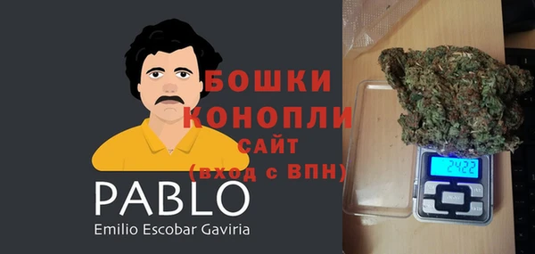 мефедрон VHQ Липки