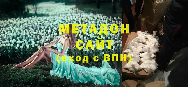 гашиш Лиски