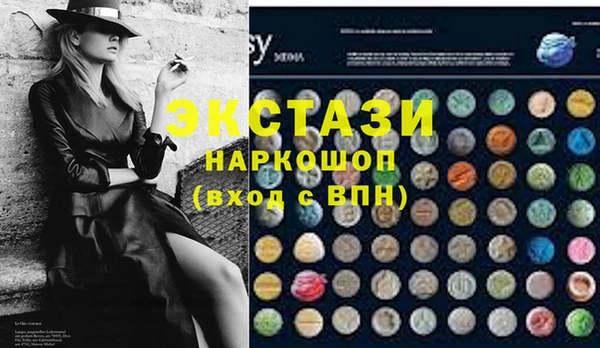мдпв Лихославль