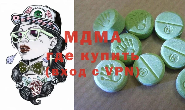 мдпв Лихославль