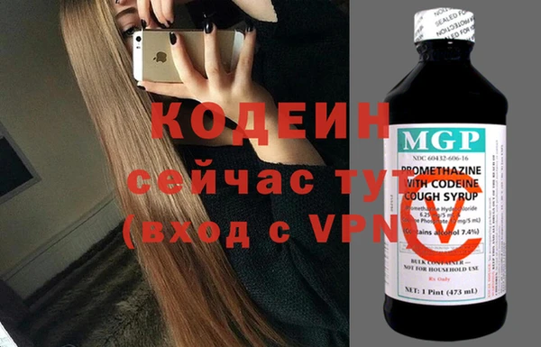мдпв Лихославль
