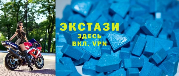 гашиш Лиски