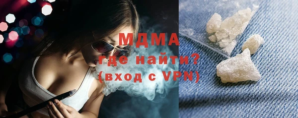 метадон Магадан
