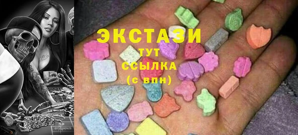 мдпв Лихославль