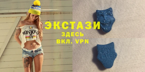 гашиш Лиски