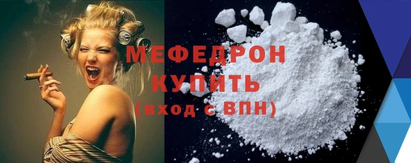 мдпв Лихославль
