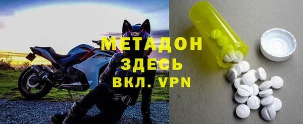 мдпв Лихославль