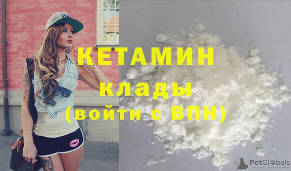 мдпв Лихославль